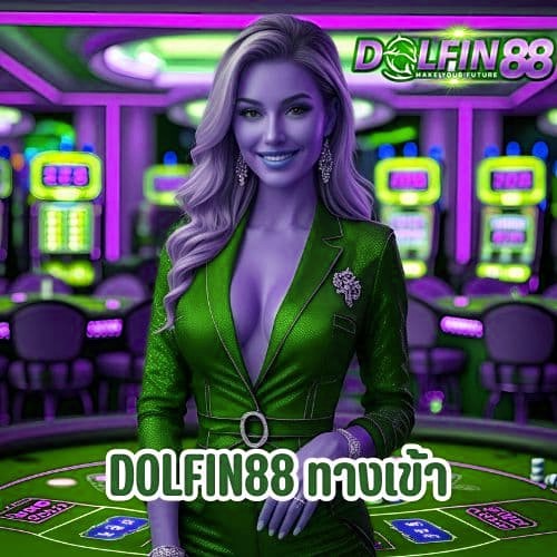 m98bet ทางเข้า