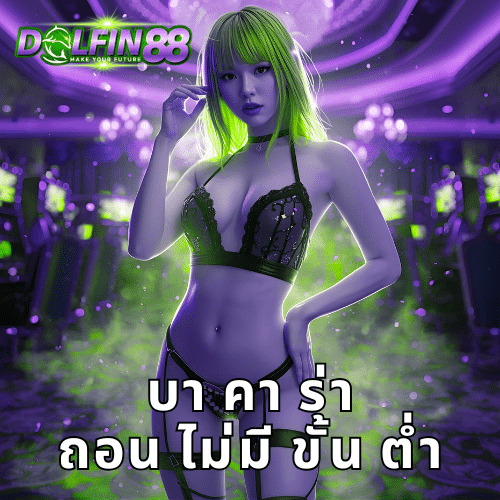 m98bet สล็อต m98bet